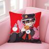 anime fantasy JJibaku SShounen HHanako Cushion Cover Pillow Case Soft Friendly Fabric  Concealed Zipper
