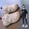 Children's Breathable Mesh Sport Sandals Girls' Casual Sneakers, Anti-Kick Closed-Toe Shoes for Toddlers & Youth
