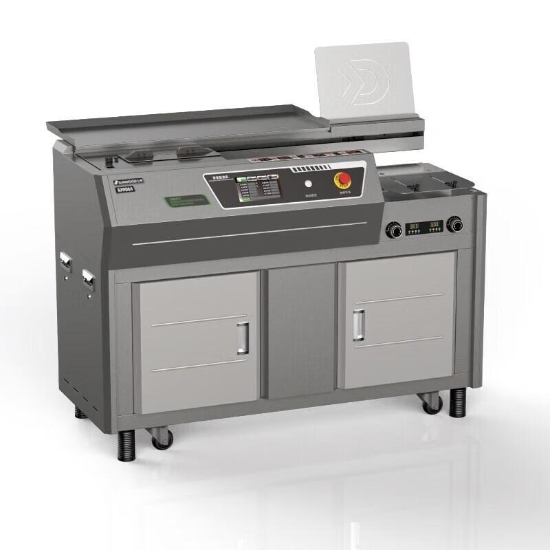 Sanmu SJ9061 A4 Automatic Thermal Binding Machine