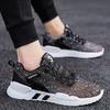 Cut-out single mesh shoes men's shoes casual mesh sneakers 2025 summer flat mesh light running shoes