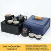 Ceramic Tea Set Gift