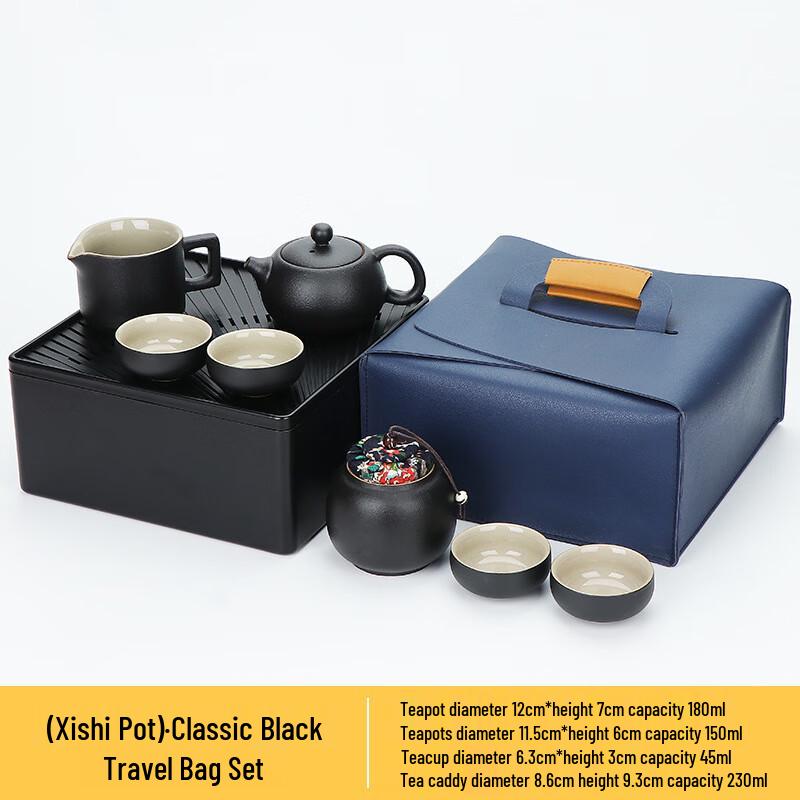 Ceramic Tea Set Gift