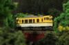 Z Gauge Z Shorty Kiha 40 Hiroshima Color Model Railroad Diesel Railcar ST009-2