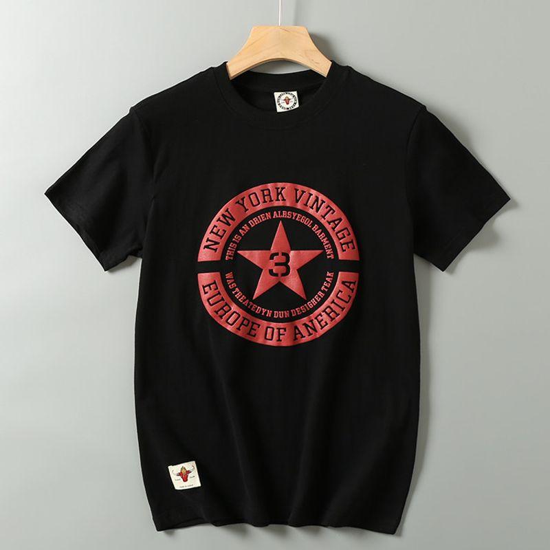 Five-Pointed Star Balance Cargo with Logo Cut off Retro Fashion Brand Short Sleeve T-shirt