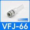 VFJ Mini-Staubsaugerfilter-Klebebandmaschine - Direktstecker VFJ-44/66