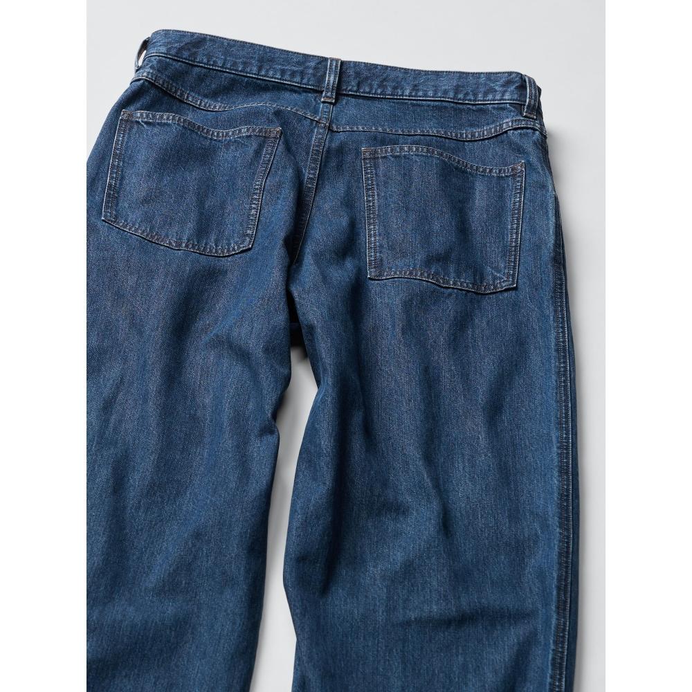 Uniqlo Japan Barrel Jeans