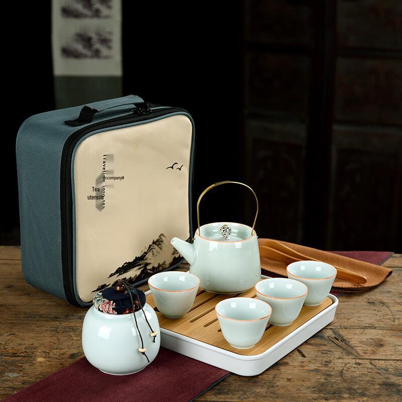 Aiqiyi Xuan A1 Yingqing Ceramic Travel Tea Set
