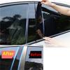 4pcs Door Trim B Pillar Posts Gloss Black Cover Fit For FORD F150 15-21