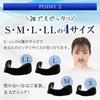 LaClear Nasal Breathing Revolution: Nasal Dilator Bands, Relieve Nasal Congestion, Reduce Snoring, Prevent Snoring, Support Nasal Breathing, Magnetic