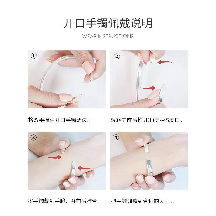 Crushed Ice Wave Pure Silver999Sterling Silver Bracelet for Women, Starry Sky, Niche Solid Bangle, Gift for Girlfriend