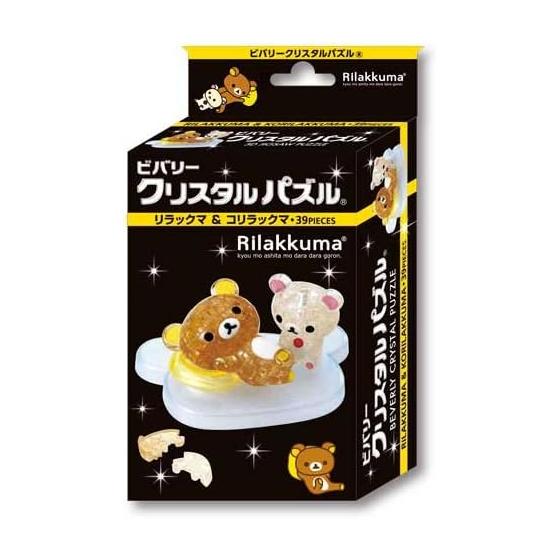 39 piece crystal puzzle Rilakkuma & Korilakkuma