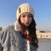 Cold Hat for Women In Autumn and Winter Korean Style Versatile Fashion Long Label Wool Hat for Winter Warm Men's Ear Protection Bag Head Knit Hat