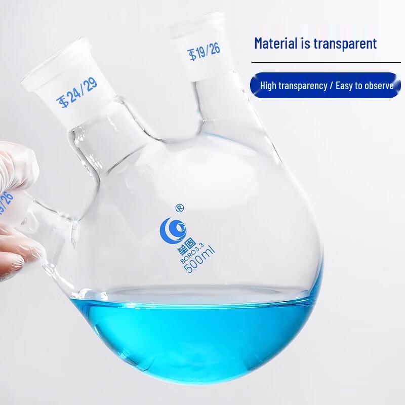 Slanted Three-Neck Round Bottom Flask, High Borosilicate Glass