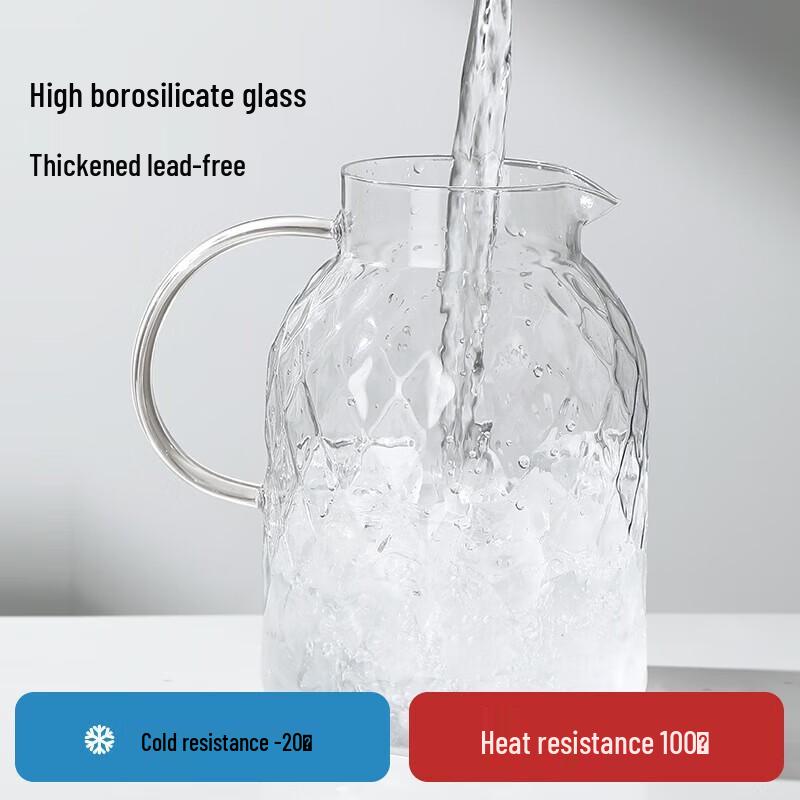 Fuguang 1.8L High Borosilicate Glass Water Pitcher