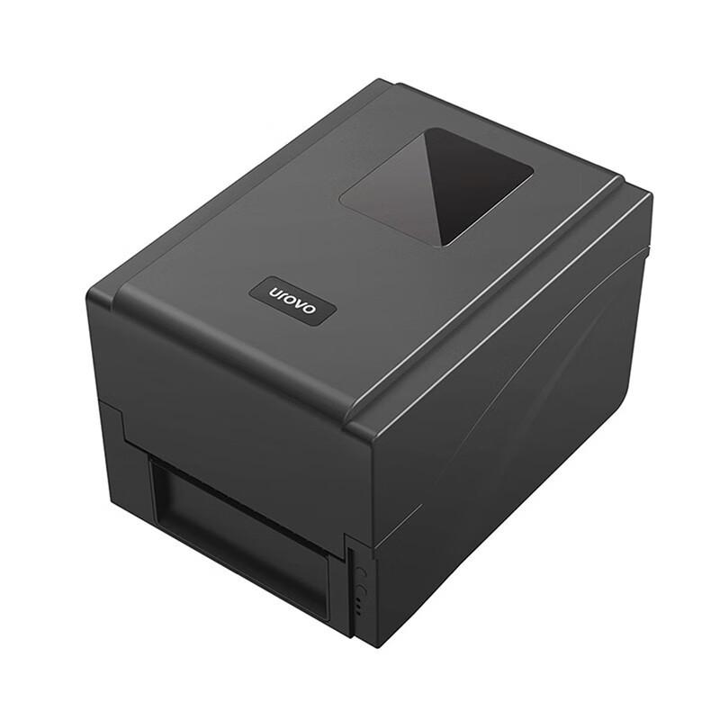 Yuante 7120 Thermal Transfer Barcode Label Printer CN plug (adapter included)