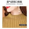 Womens Knit Midi Dress Winter Half Turtleneck A-Line Sweater Slim Fit Layering Under Coat