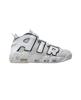 Nike Air More Uptempo Photon Dust FB3021-001