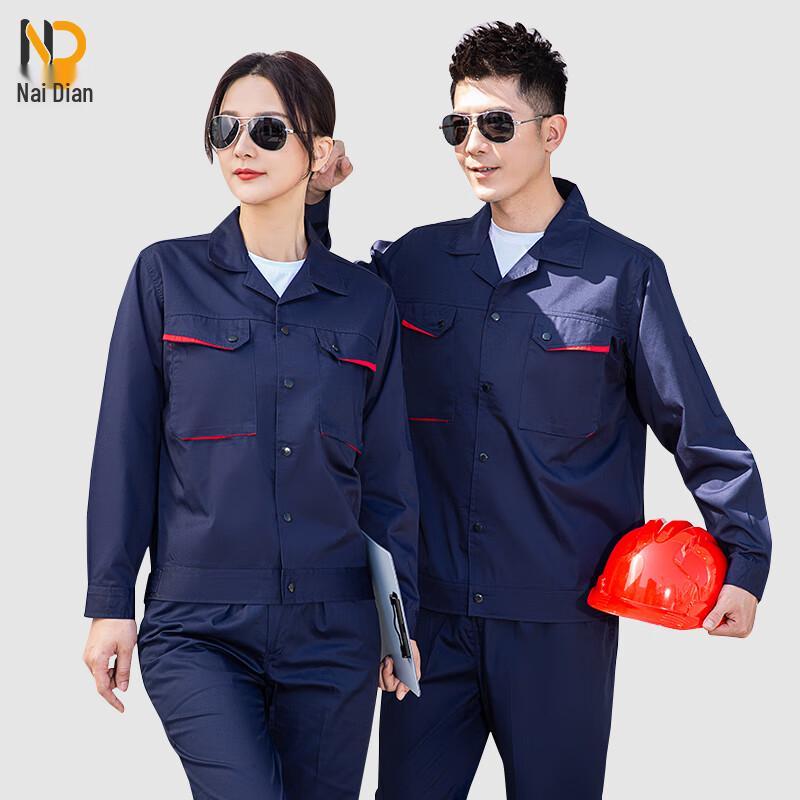 Naidian Summer Work Uniform Set