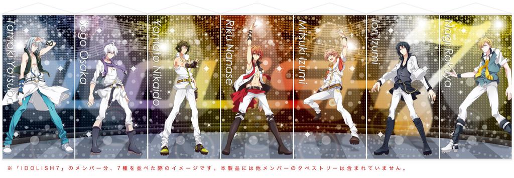 IDOLiSH7 Tsunagaru ON STAGE Wandteppich Izumi Mitsuki
