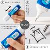 Pentel Correction Fluid XEZL31-W Fine Tip Extra Fine 58ÁE53ÁE1(mm)