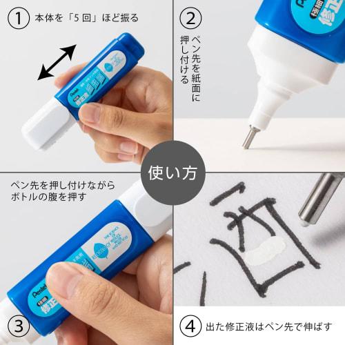 Pentel Correction Fluid XEZL31-W Fine Tip Extra Fine 58ÁE53ÁE1(mm)