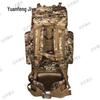 Yuanfeng Jihua Outdoor Tactical Backpacks & Bags