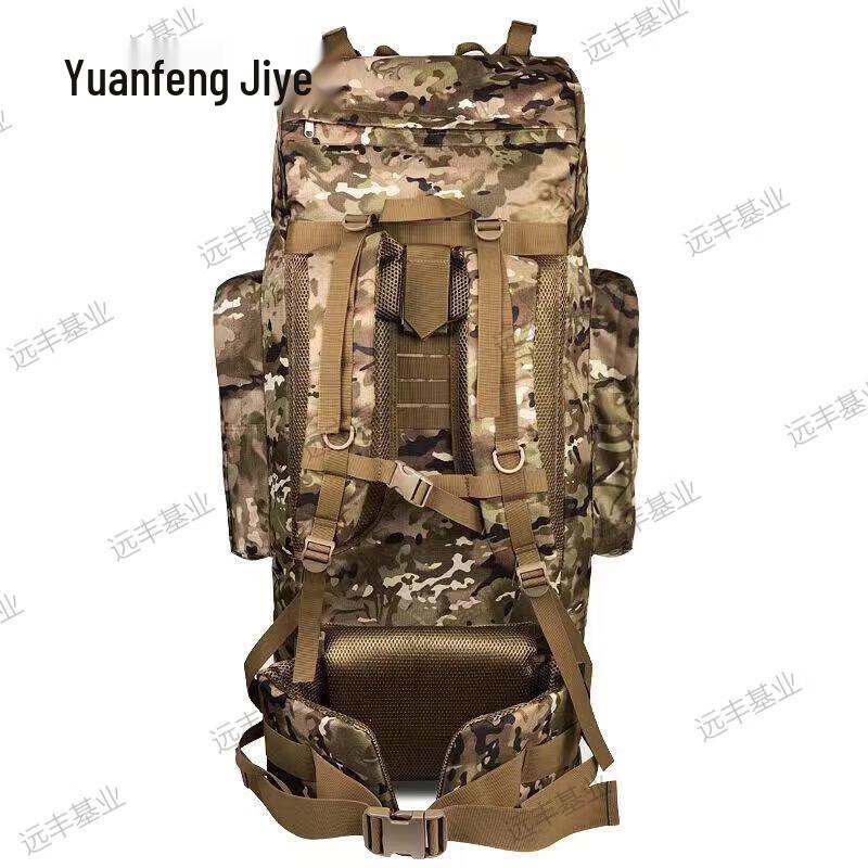 Yuanfeng Jihua Outdoor Tactical Backpacks & Bags