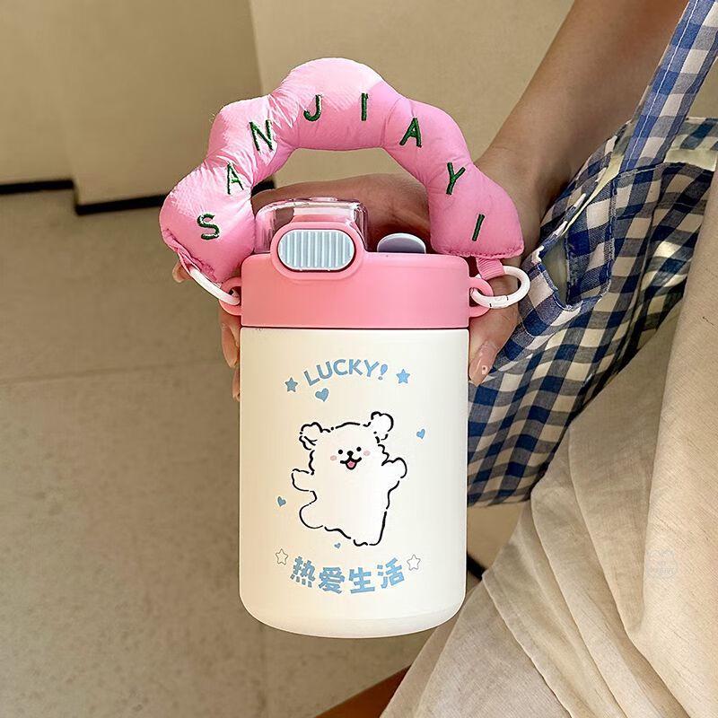 TLAKEHO Insulated Dual-Drink Water Bottle