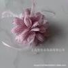 DIY feather flower handmade mesh fabric pearl feather headdress head flower show photo accessories wrist flower hairpin DIY