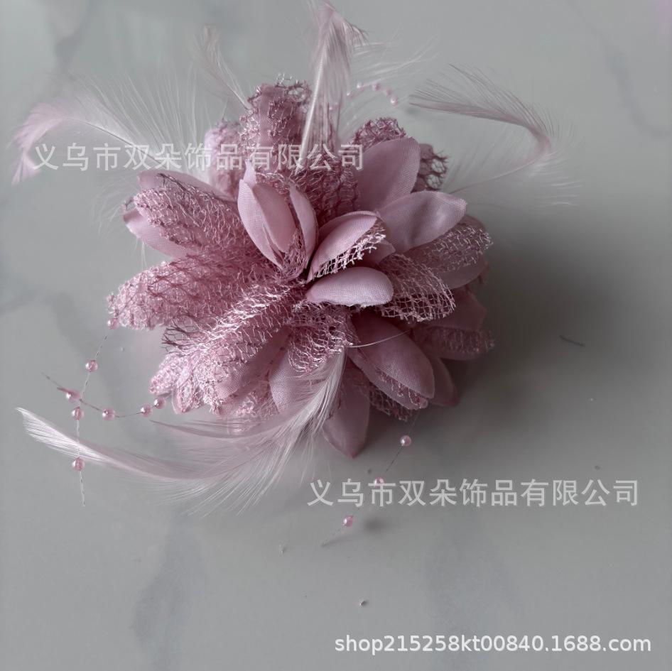 DIY feather flower handmade mesh fabric pearl feather headdress head flower show photo accessories wrist flower hairpin DIY