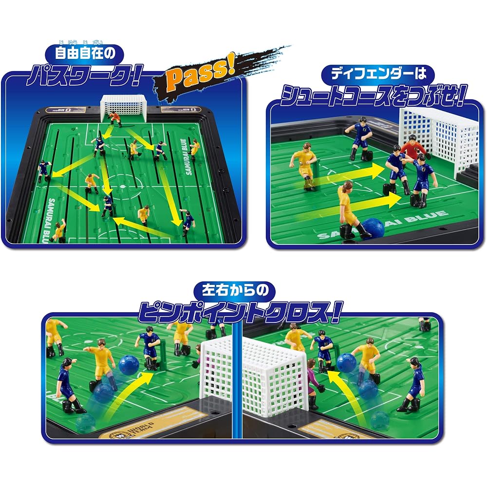 Epoch (EPOCH) Soccer Board Rock on Striker DX Overhead Special Soccer Japan National Team ver. ST...