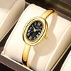 Orologio Bracciale Heloiune Orologio al Quarzo Quadrante Piccolo Alta Gamma Scala Romana Ovale Orologio da Donna