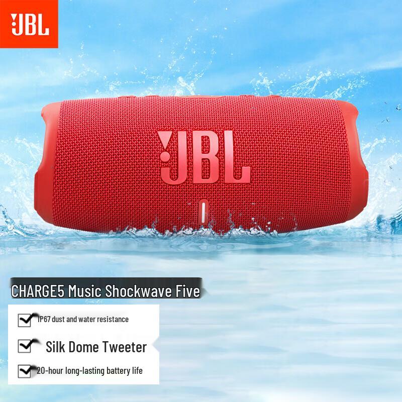 JBL Charge 5 Portable Bluetooth Speaker
