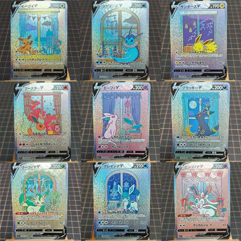 Pokemon Eeveelution ACG DIY Self Control Collect Signature Trading Flash Card Anime Cartoon Gift