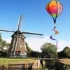 Garden Wind Spinner Balloon Colorful Rotating glitter Rainbow Windmill Pendant Hanging Hot Air Balloon Ornament