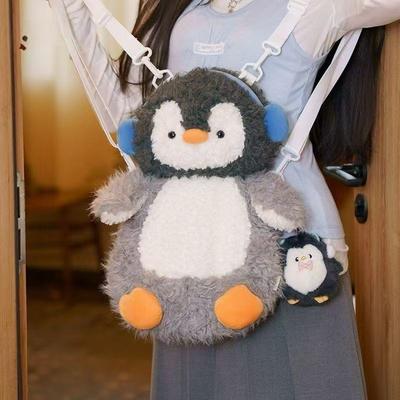Cute Anime Headphones Penguin Plush Backpacks Kawaii Cartoon Animal Crossbody Bags Funny Plushie Schoolbags For Women Gift