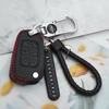 Buick Key Case: Compatible with Excelle, Verano, Envision, GL8, Regal, LaCrosse, Excelle GT