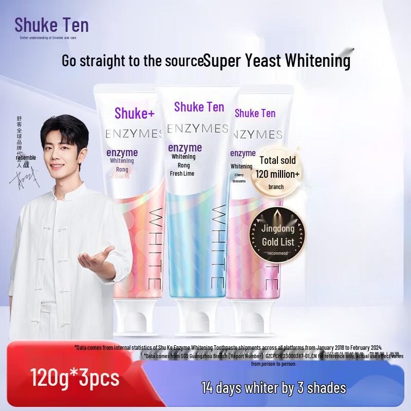 

Saky Enzyme Whitening Toothpaste Triple Pack