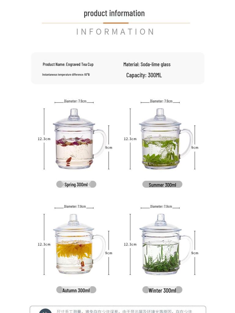 Large-Capacity, High-Temperature Resistant Glass Teacup with Handle and Lid for Men