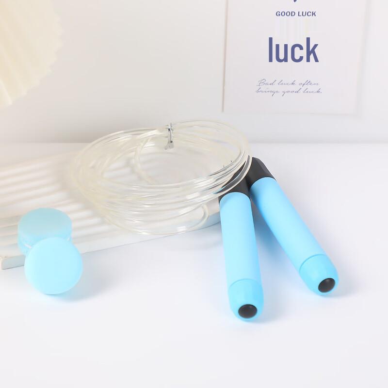 TLXT Luminous Jump Rope