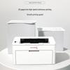Great Wall P2000 A4 Monochrome Laser Printer CN plug (adapter included)