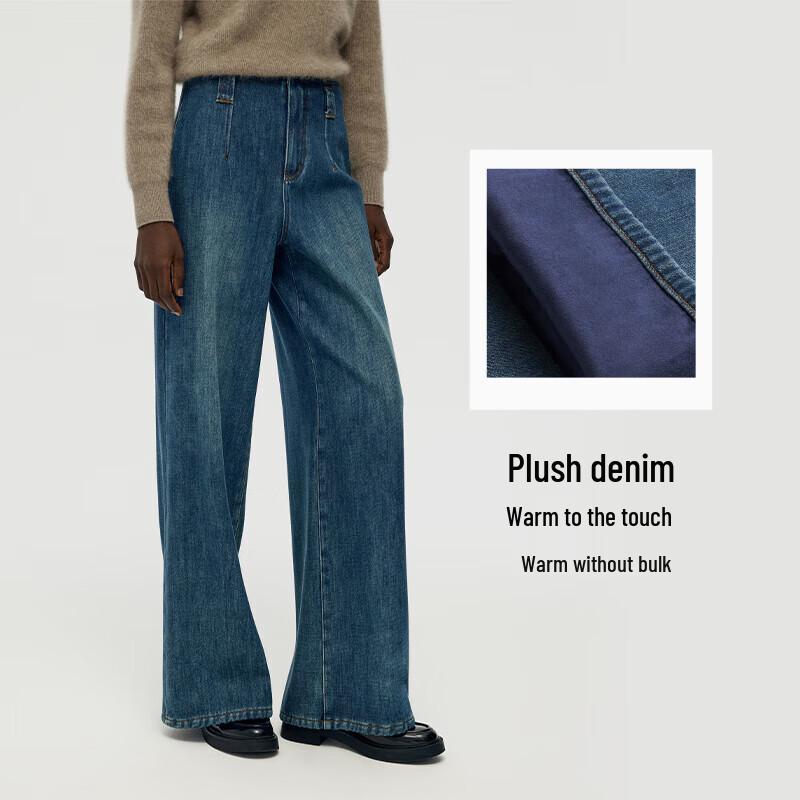 GOELIA Women's Plush-lined Loose Fit Winter Jeans