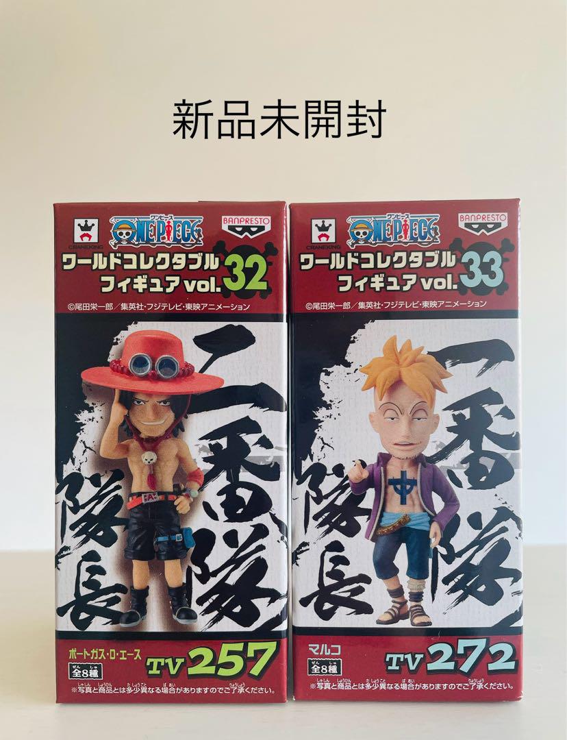 

[USED] One Piece World Collectible Figure Ace Marco