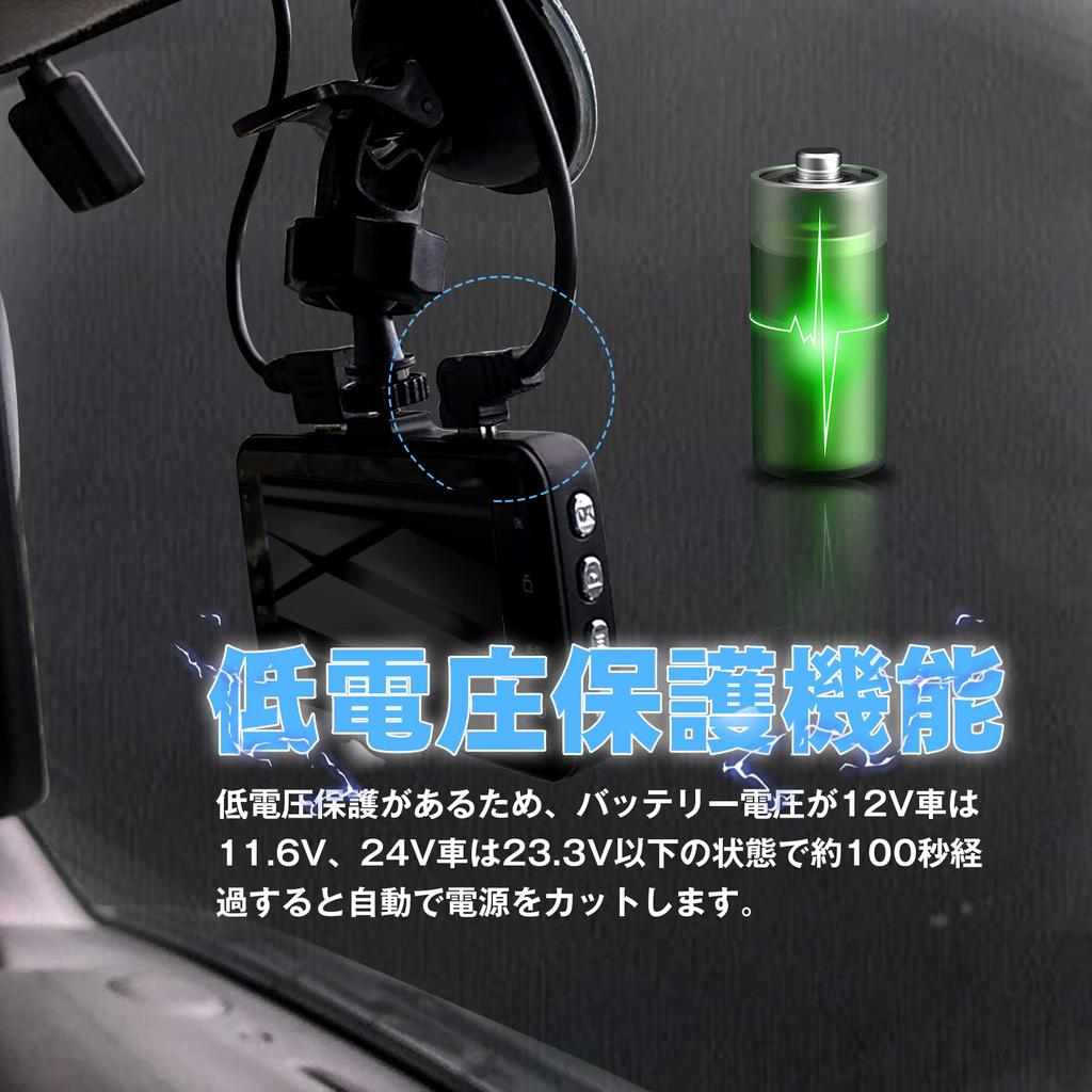 YESHMA Drive Recorder, Direct Connection Power Cable, Micro USB, Micro USB Dash Camera, Power