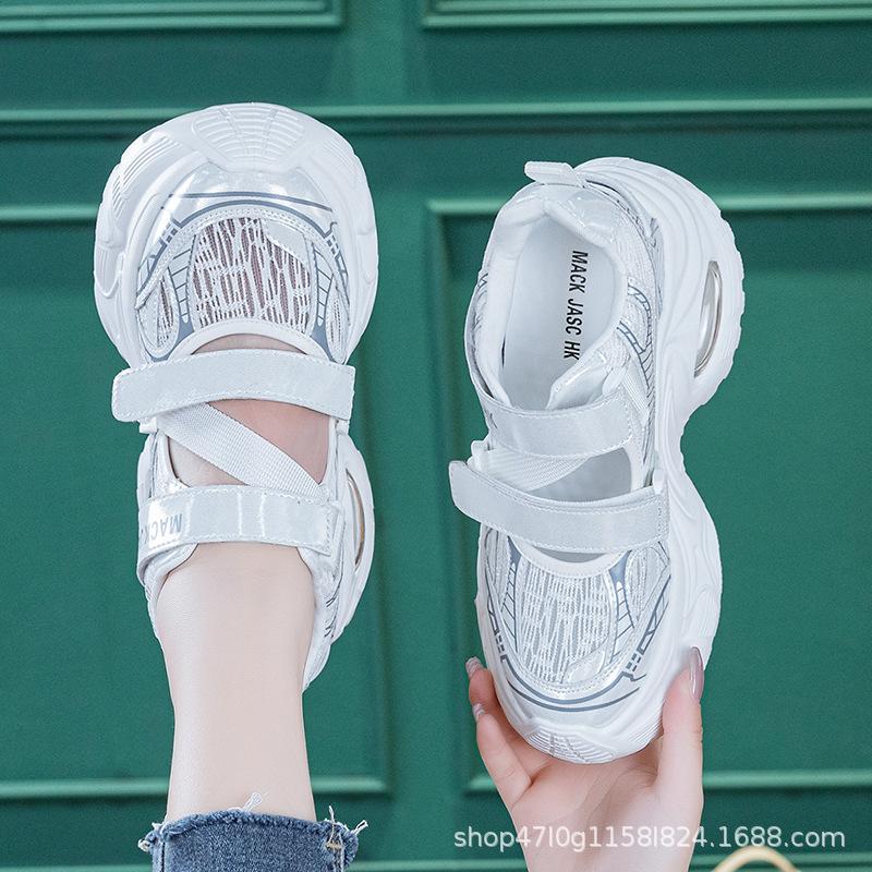 Inner height increase 1 new breathable dad shoes thick-soled mesh small sports and leisure shoes A