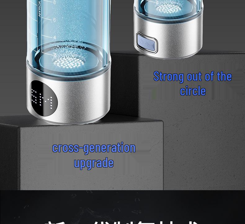Portable 400ml Tritan Hydrogen-Oxygen Separation Cup with 13000PPb Hydrogen Concentration for Hydrogen-Rich Water