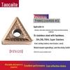 CNC Stainless Steel Impact & Wear Resistant Lathe Blade with Anti-Chipping Carbide Insert