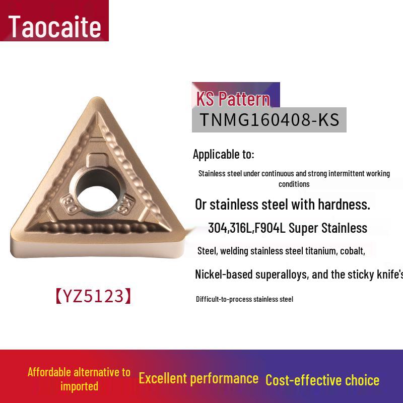 CNC Stainless Steel Impact & Wear Resistant Lathe Blade with Anti-Chipping Carbide Insert