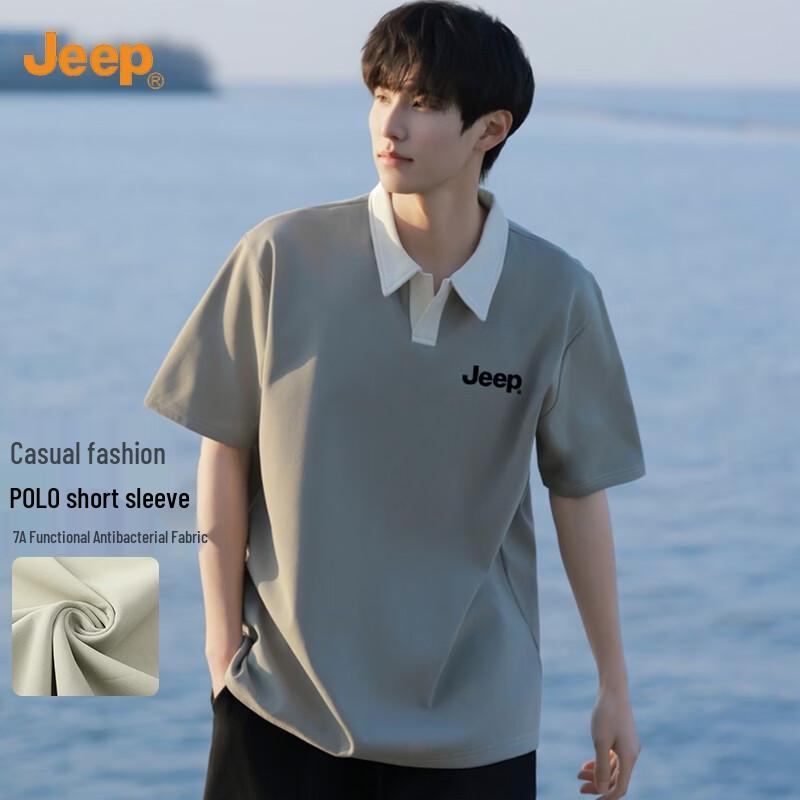 JEEP Men s Cooling Anti-Bacterial Polo Shirt 8XL