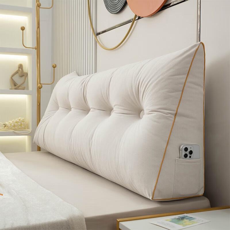 YIXI Triangle Bedside Lumbar Support Pillow